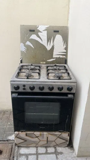 فرن اربع عيون