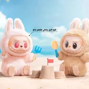 Toys . New4