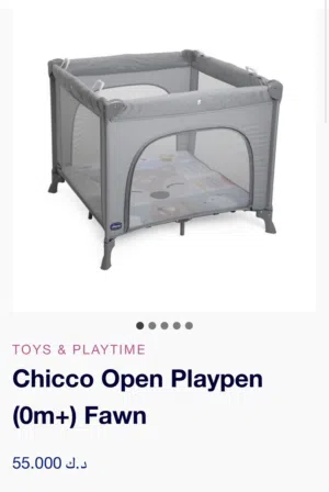 Chicco Open Playpen (0m+)