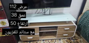 ميز تلفزيون