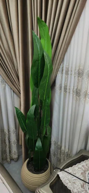 شجرة صناعية