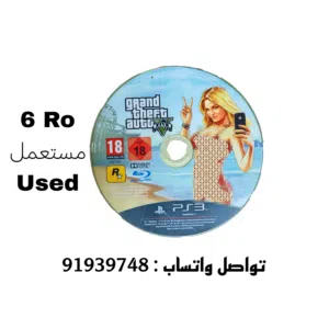 جراند 5 بلاستيشن 3 gta v ps3 gta 5 ps3