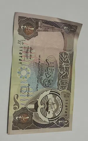 عملات قديمه للبيع لعام 1968