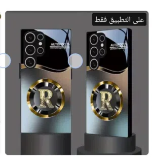 Samsung Galaxy S26 Ultra 1 TB in Suez