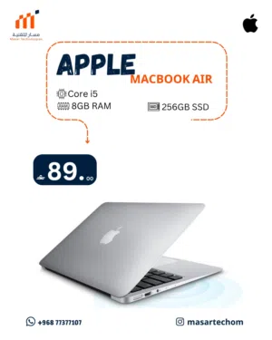 MACBOOK AIR