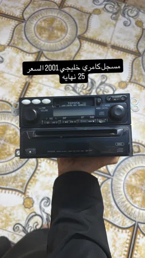 قطع غيار كامري ولكزس