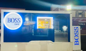 شريك ممول في مشروع كافيه