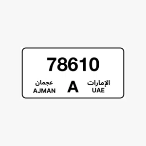 Plate for sale