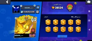 Clash Royale Accounts and Characters for Sale in Basra