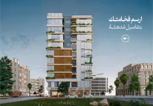 شقة فاخرة للبيع في مشروع سجايا 1، بتشطيب راقي - تبعد عن المطار 5 دقائق