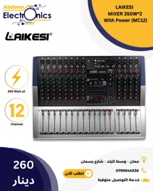 Mixer Laikesi MC12