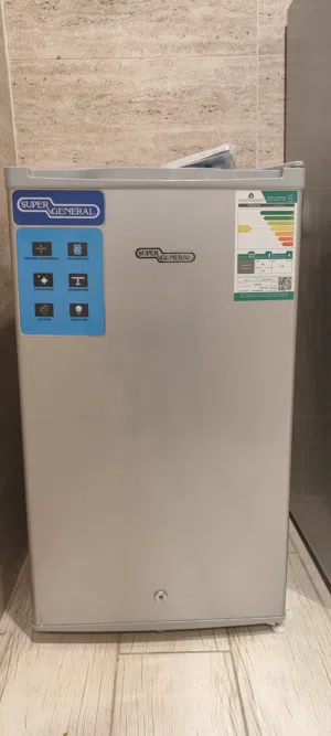 Refrigerator is brand new