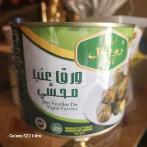 محشي،ورق عنب جاهز محشي فاخر