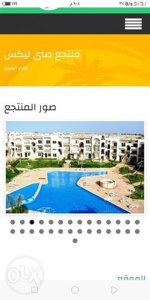 100 m2 2 Bedrooms Apartments for Sale in South Sinai Sharm Al Sheikh