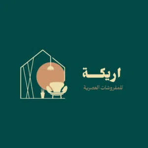 أريكة للمفروشات العصرية 