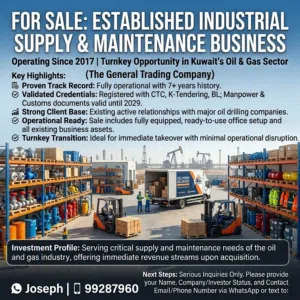 FOR SALE: Established Industrial Supply & Maintenance Business