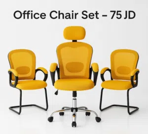 طقم كراسي أنيق بجودة عالية – مناسب للمكاتب والانتظار أفضل سعر بالاسواق