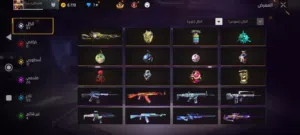 Free Fire Accounts and Characters for Sale in Zarqa