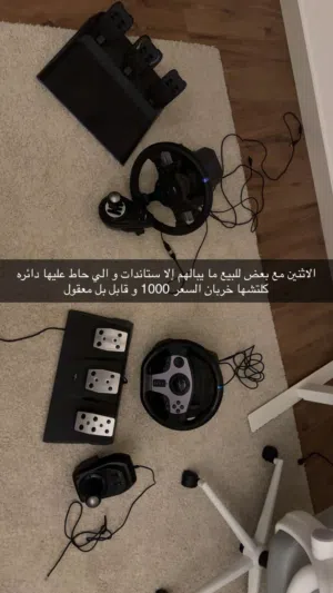 قير و سكان كلهم pxn