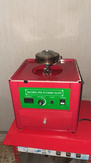 مكينه حلوه صوف و بوشار للبيع بي سعر كزيوني الزوز مع بعضهم بي سعر حرق 1250 و ساهل
