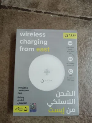 Wireless Charging Pad