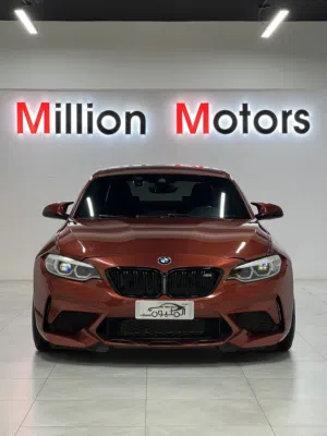 Used BMW 2 Series in Muscat