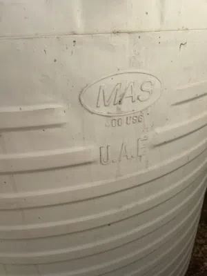 للبيع خزان ماي فايبر جلاس