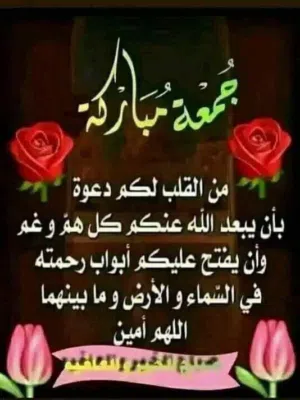 اعلان بحث عن وظيفه