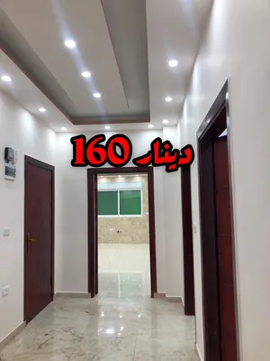 100 m2 1 Bedroom Apartments for Rent in Amman Arjan