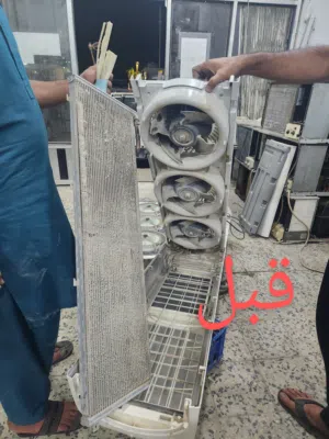 مركز الحجاز للتكييف والتبريد والأجهزة الكهربائية صيانة مكيفات سبليت شباك صيانة غسالات مكة المكرمة