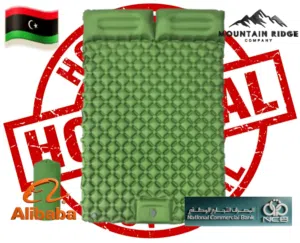 فراش بالهواء للتخييم
