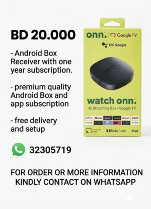 Android tv Box /Receiver With one year app's subscribtion (premium quality)