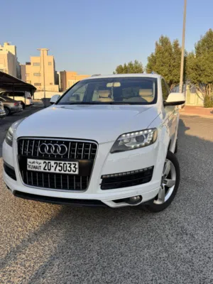 اودي q7 سوبر جارج