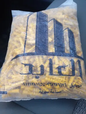 خابور العابد غني عن التعريف وبسعر حرق جملة