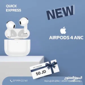 APPLE AIRPODS 4 ANC NEW /// سماعه آبل ايربودز 4 الجديده