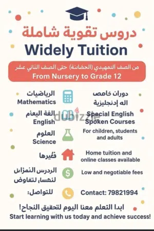 Home and Online tuition All subjects  and English courses