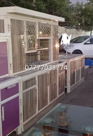 كاونتر ثلاث قطع
