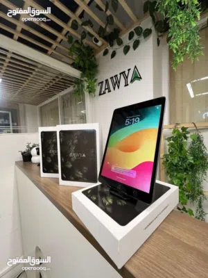iPad 7th بسعر لا مثيل له
