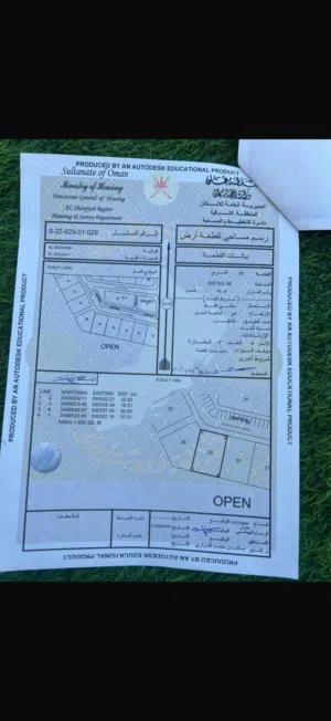 Residential Land for Sale in Al Sharqiya Al Mudaibi