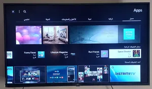 LG . Smart . 50 inch0