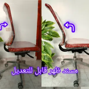 كرسي مكتبي شبه جديد أقرأ الوصف