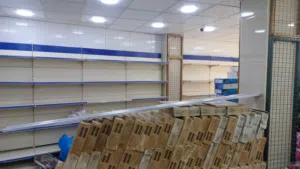 ارفف نيروخ طرف وسطي بحاله الوكاله
