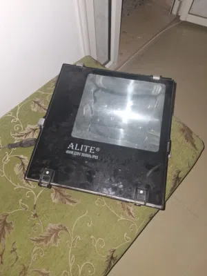 كاشف لي بيع