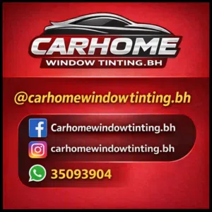 Nano Ceramic tint   عازل حراري