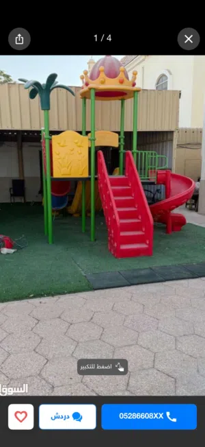 العاب اطفال مستعمل بحالة ممتازة