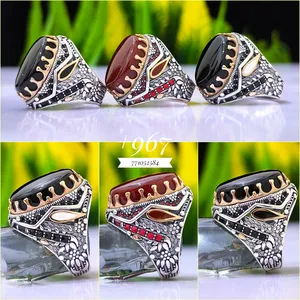 Rings . New4