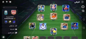 Fifa Accounts and Characters for Sale in Al Batinah