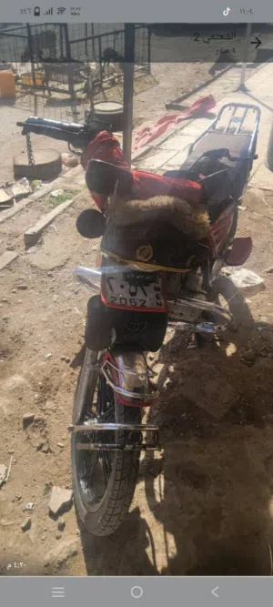 عارطه العرطات دراجه ليس لها مثيل سانيا اقوه درجه صينيه خرجه قديمه القوه ليس له مثيل
