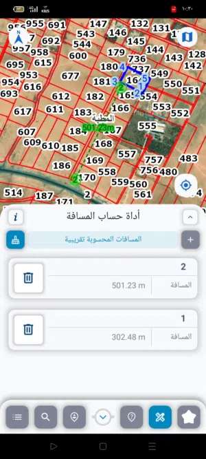 الموقر /المطبه/العبدالله