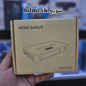 سويج hdmi 4K